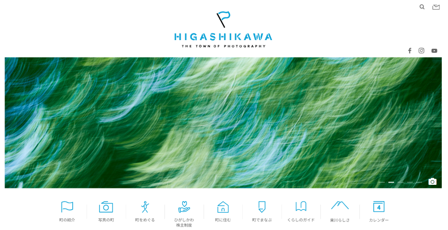 best-municipality-websites_image14